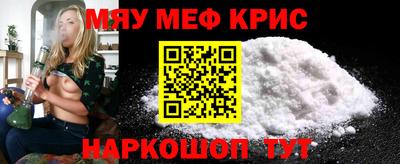 гидропоника Ливны