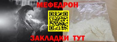 гидропоника Ливны