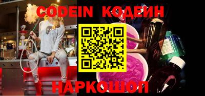 гидропоника Ливны