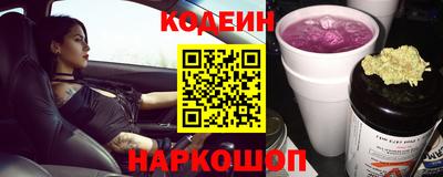 меф VHQ Лесосибирск