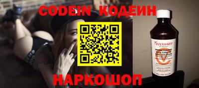 гидропоника Ливны
