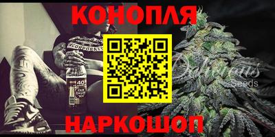меф VHQ Лесосибирск