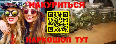 меф VHQ Лесосибирск