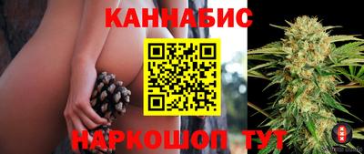 меф VHQ Лесосибирск