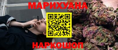гидропоника Ливны