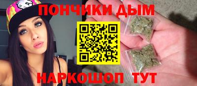 меф VHQ Лесосибирск
