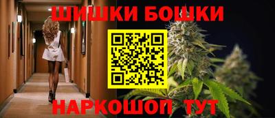стаф Ликино-Дулёво
