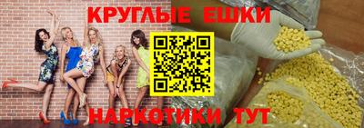 гидропоника Ливны