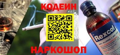 гидропоника Ливны