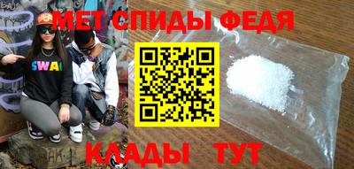 гидропоника Ливны