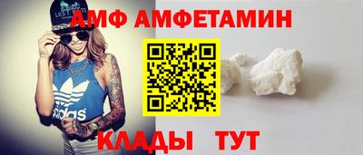 стаф Ликино-Дулёво