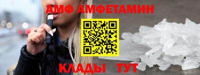 гидропоника Ливны