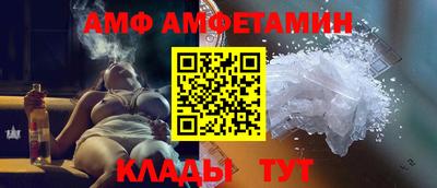 гидропоника Ливны