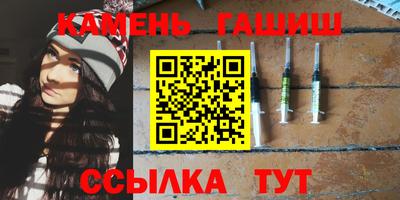 стаф Ликино-Дулёво