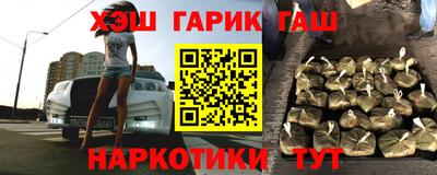 стаф Ликино-Дулёво