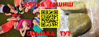 гидропоника Ливны