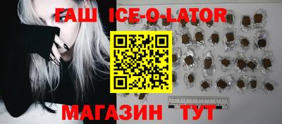 меф VHQ Лесосибирск