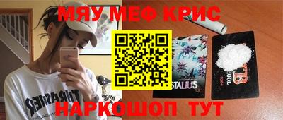 гидропоника Ливны
