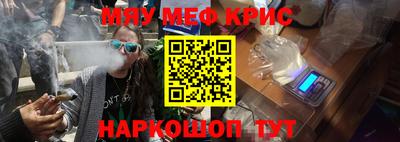 гидропоника Ливны