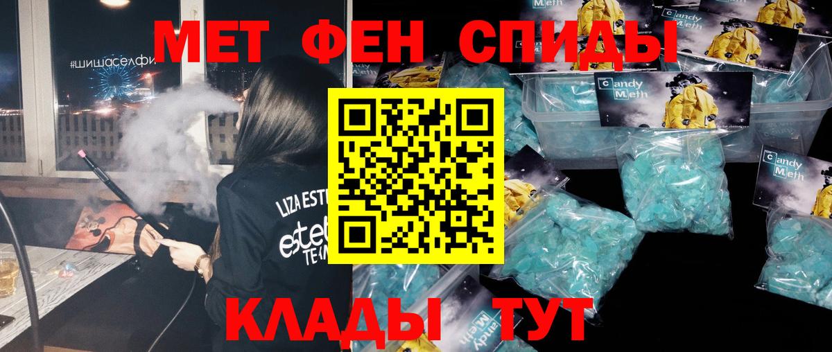 Галлюциногенные грибы Ижевск